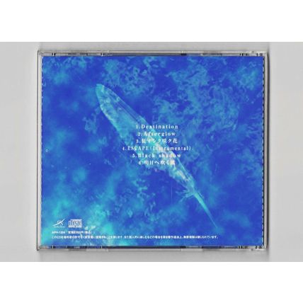 Aphasia - Mirage 2005 (Japan 2005) female metal band