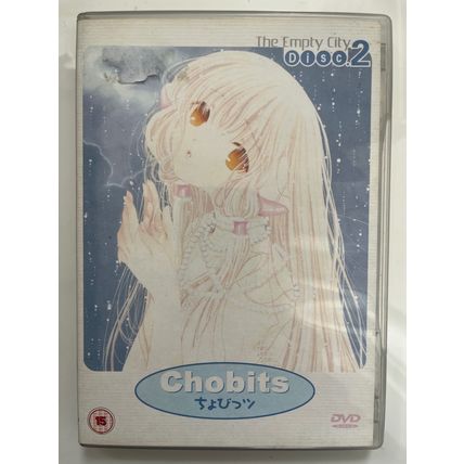 CHOBITS VOLUME 2 - THE EMPTY CITY (UK DVD, 2005)