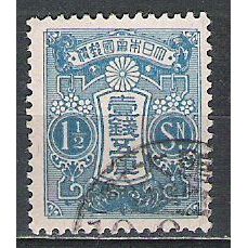 Japan ( Japon ) N° 130 YVERT OBLITERE ( USED )