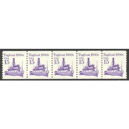 2260 15c Tugboat Fine MNH Dry Gum PNC 1/5 P0741