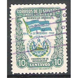 El Salvador ( Salvador ) N° PA 108 YVERT OBLITERE ( USED )