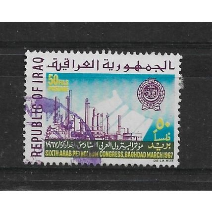 Iraq.SG750 50f Oil Refinery.Fine Used.Nov21