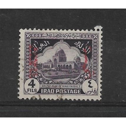 Iraq.O233 4f King Faisal's Mausoleum (Violet).Fine Used.Nov21