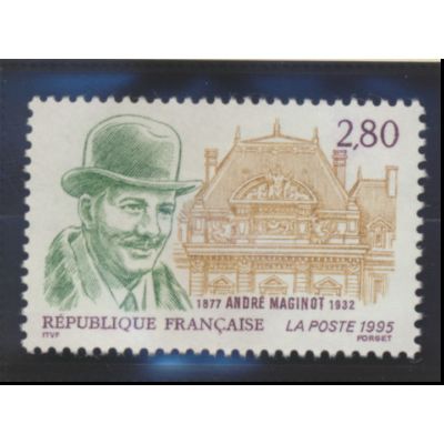 France Stamp Scott #2491, Mint Never Hinged