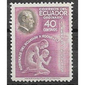 Ecuador ( Equateur ) N° 501 YVERT OBLITERE ( USED )