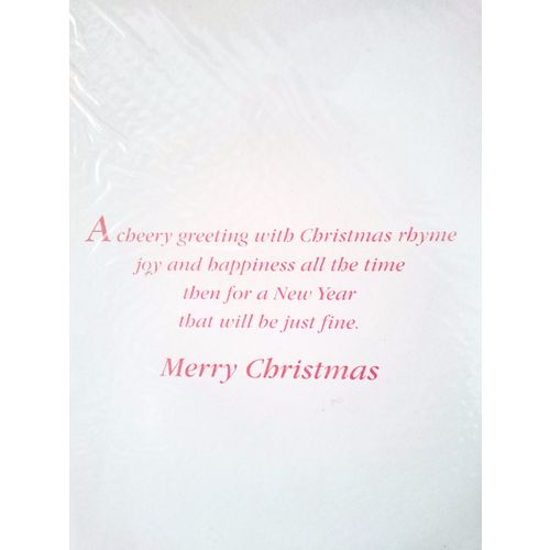 Christmas Cards - to Friends We Dont Forget - 04