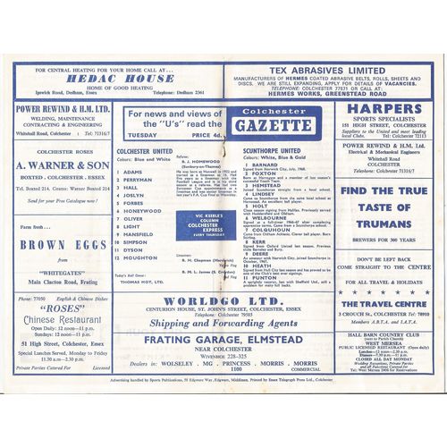 1968-69 COLCHESTER UNITED v SCUNTHORPE UNITED (Very Good Condition)