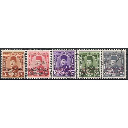 Egypt ( EGYPTE ) N° 288 289 293 296 297 YVERT OBLITERE ( USED )