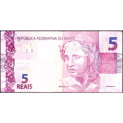 2017 Brazil Banknote 5 Reais Sig46 Meirelles Goldfajn