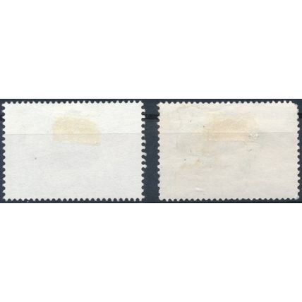 Birds: 1g & 1.50g - Suriname 1985 - F H - MiNr 1146/7