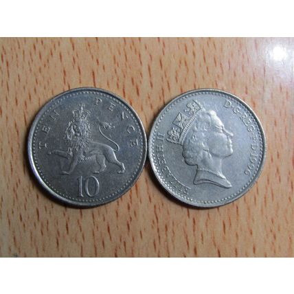 GB 1996 Elizebeth II Decimal 10p Coin