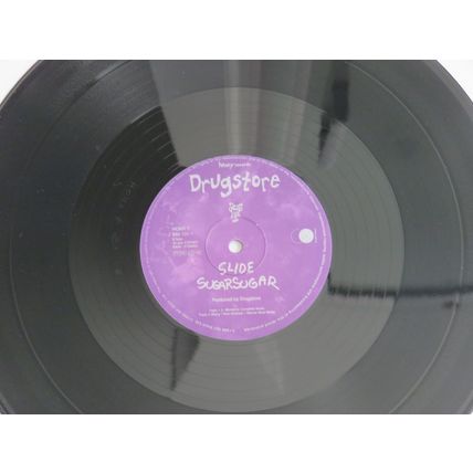 DRUGSTORE X 2 12" VINYL SINGLES. FADER AND SOLITARY PARTY GROOVER