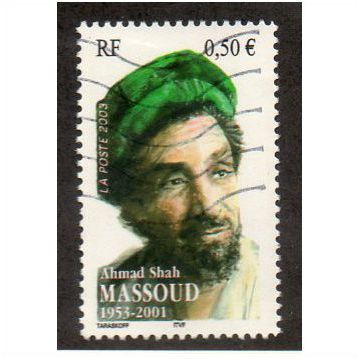 FRA 2003 50c 'A.S MASSOUD' FINE USED (EBID20470)