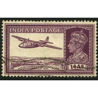 1940/1943 SG 277 - #2 fine used (o)