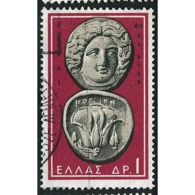 1959 Michel 700 - #2 fine used (o)