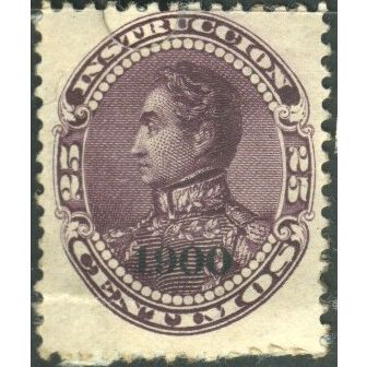 Venezuela (Revenue stamp) 1900 - SG208 - 25c purple - Bolivar - unused