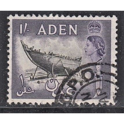 ADEN, 1953-63 1/- QEII, SG 63 (Scott #55a), used