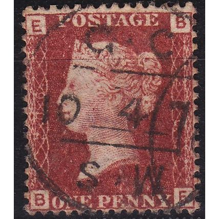 ENGLAND GREAT BRITAIN [1858] MiNr 0016 Pl 206 ( O/used ) [01]