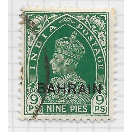 BAHRAIN 1938 KG6 INDIA OVERPRINTED NINE PIES 9 SG22 22 SG USED