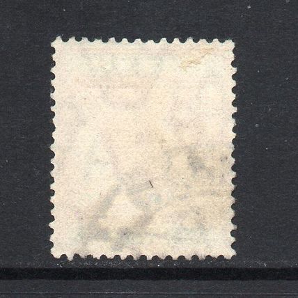 Cyprus - 1912-15 - 10 paras Orange & Green (sg74) Used