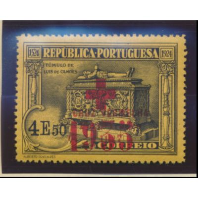 Portugal Stamp Scott #1S58, Mint Hinged, Franchise Stamp