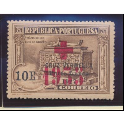 Portugal Stamp Scott #1S59, Mint Hinged, Franchise Stamp
