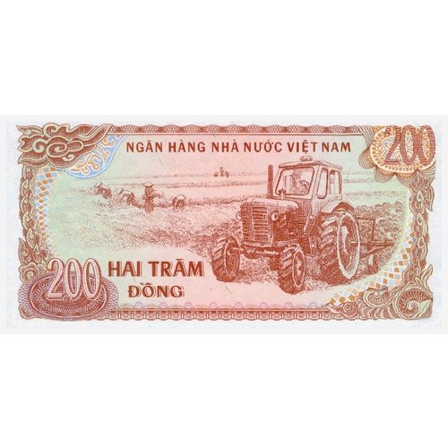 1987 Vietnam 200 Dong Banknote UNC