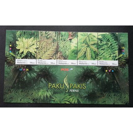 Fern Of Malaysia 2010 Flower Plant Flora (stamp with title) MNH