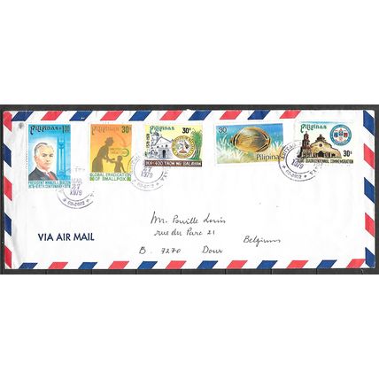 Philippines LETTRE OBLITERE ( USED ) REF 46