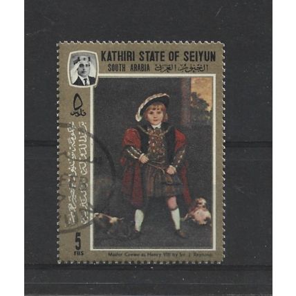 SouthArabianFed.SG108 5f Master Crewe as Henry VIII.Cancelled to order.Dec24a