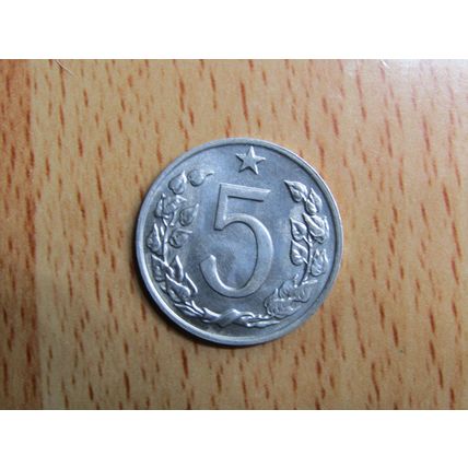 Czechoslovakia Ceska 1963 5 Haleru Coin