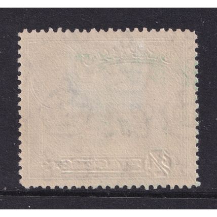 Cyprus KGVI 1938-51 3/4pi Black Violet SG153 Mint MLH