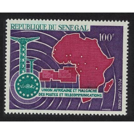 Senegal Fifth Anniversary of UAMPT 1967 MNH SG#360