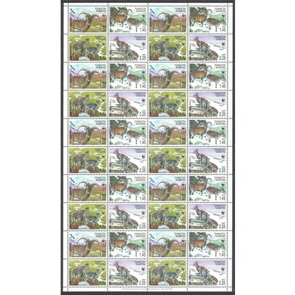 Tajikistan WWF Bharal Full Sheet 2005 MNH SG#282-285 MI#392-395 Sc#266 a-d