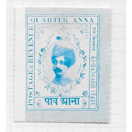 KISHANGARH STATE INDIA 1913 QUARTER ANNA SG59 MINT MH