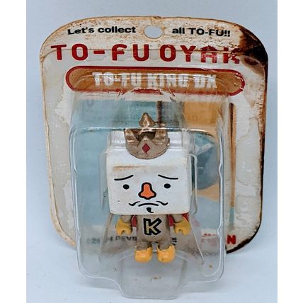 To-Fu Oyako To-Fu King DX Figurine