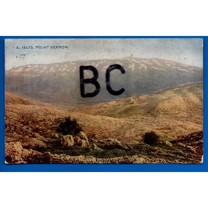 Postcard Mount Hermon Syria / Lebanon Border Asia
