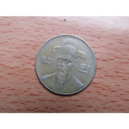 Korea 2002 100 Won Coin