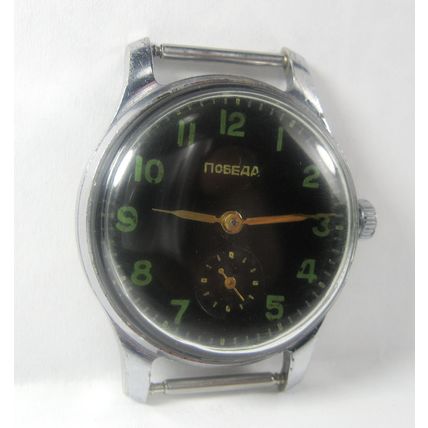 Vintage Soviet POBEDA 2602 Russian Watch ZIM 15j USSR Men's Wristwatch 1960's