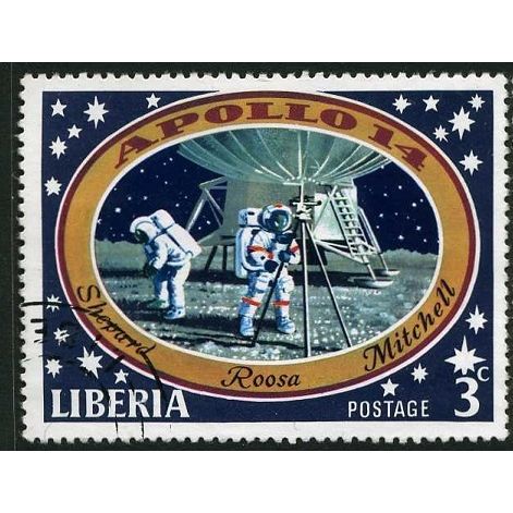 1971 SG 1058 - fine used (o) - SPACE