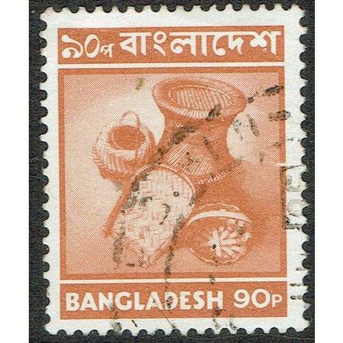 Bangladesh 1976 Definitive Issue 90p Brown SG71 FU