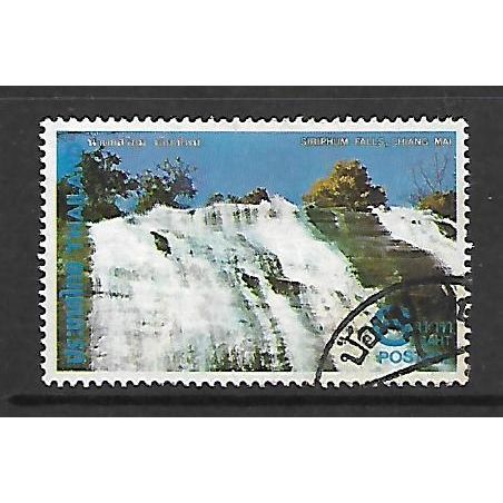 THAILAND 1980 WATERFALLS 6b SIRIPHUM FALLS SG 1027 FINE USED