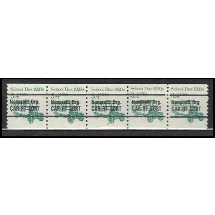 2123a 3.4c School Bus Very Fine MNH Dry Gum PNC 2/5 Gap 1R X0195