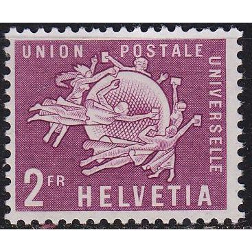 SCHWEIZ SWITZERLAND [UPU] MiNr 0006 ( **/mnh )