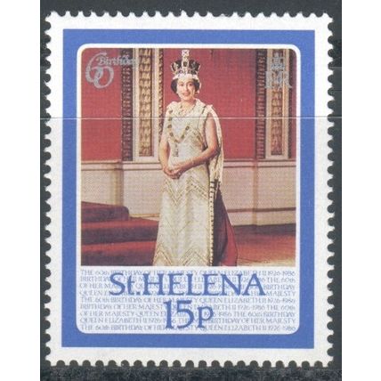 St. Helena stamps 1986 - The 60th Anniversary of the Birth of Queen Elizabeth 11