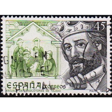 Spain. 1986 45p S.G.2894 Used