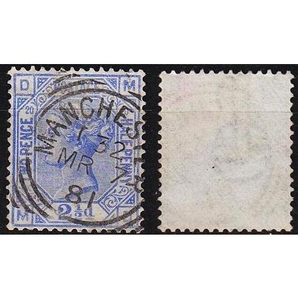 ENGLAND GREAT BRITAIN [1880] MiNr 0051 Platte 20 ( O/used ) [01]