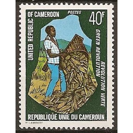 Cameroun N° 595 YVERT NEUF ** ( MNH )