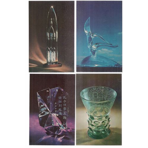 7 x STEUBEN GLASS unused postcards, CORNING GLASS CENTER, NEW YORK, USA