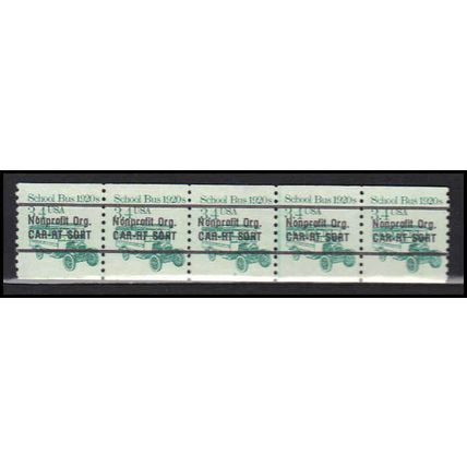 2123a 3.4c School Bus Fine MNH Dry Gum PNC 2/5 X0163